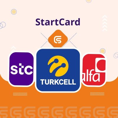 الرصيد والاتصالات