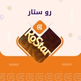 رو ستار