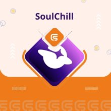 سول شيل