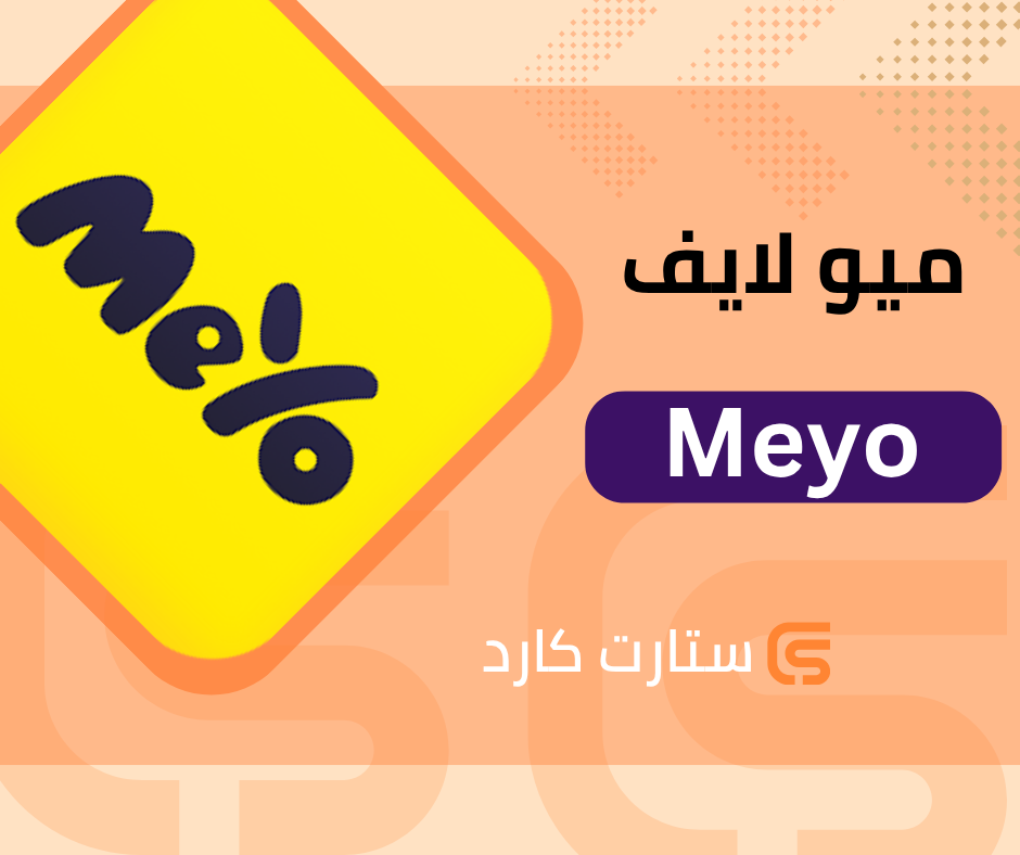 ميو 1960 كوينز