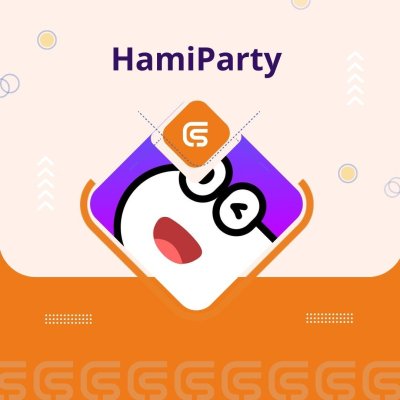 هامي بارتي